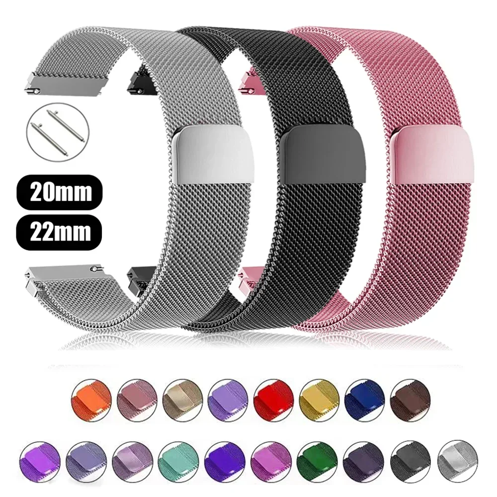 Milanese Loop For Samsung Gala - Milanese Loop Magnetic recension och pris