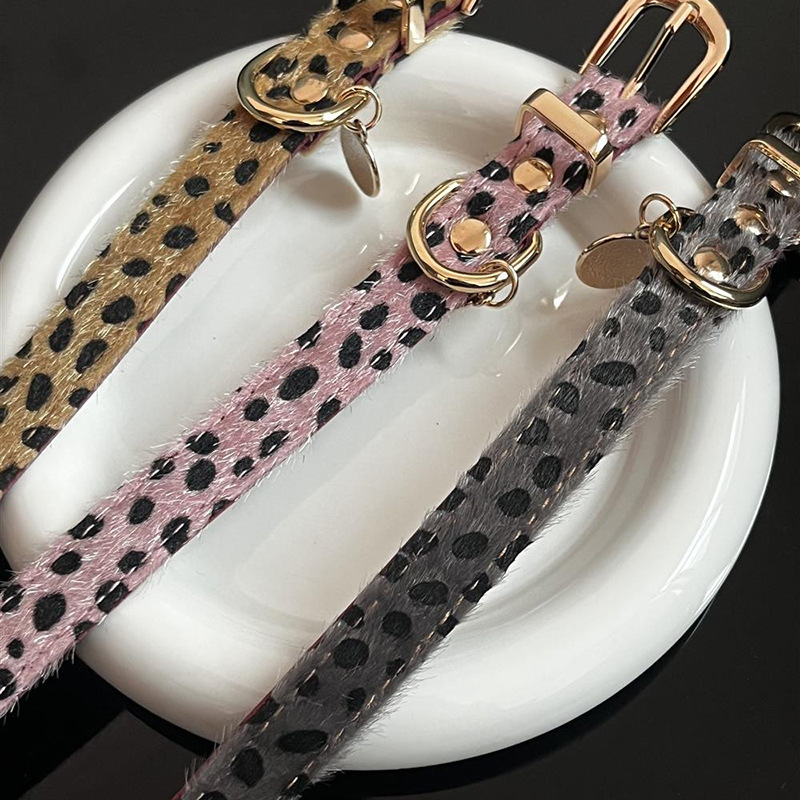 Leopard Pattern Small Dog Coll - Leather Strap Quick Release recension och pris