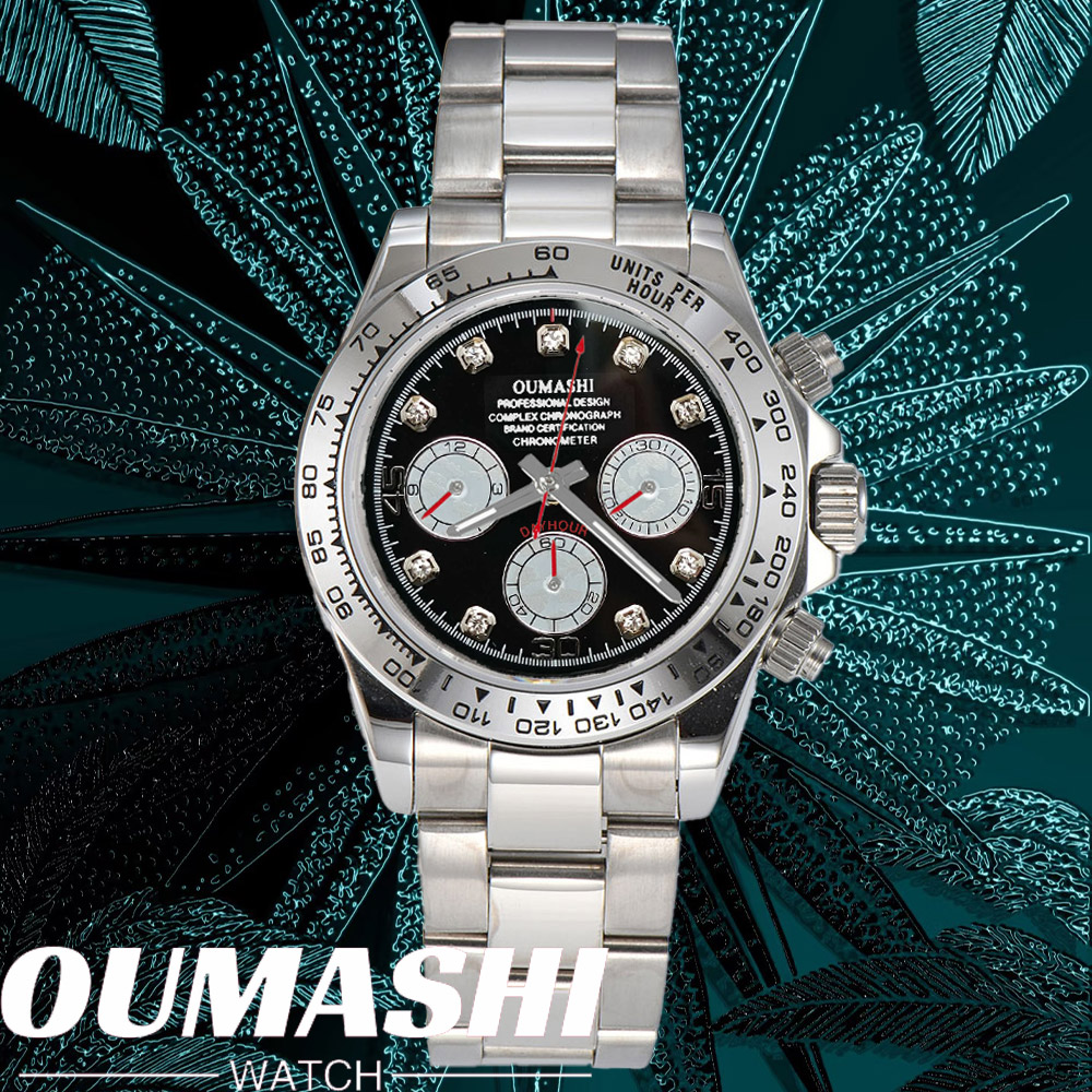 Luxury VK63 WATCH 39mm quartz  - Stainless Bracelet Diver recension och pris
